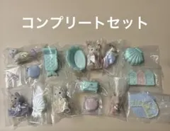 シルバニアファミリー　赤ちゃん家具コレクション　ゆめいろマーメイド　コンプセット