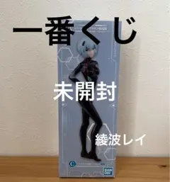 一番くじ　BANDAI 綾波レイ フィギュア