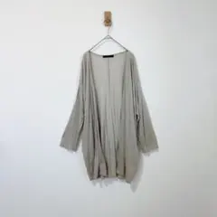 シニカル　CYNICAL ロングカーディガン　薄手羽織　グレージュ　M