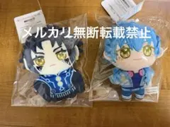 2026年最新】DRAMAtical Murder ぬいぐるみの人気アイテム - メルカリ