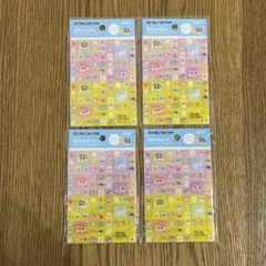 クレヨンしんちゃん タイルシール セットです