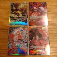 ワンピースカード　まとめ売り　書き下ろしルフィ等