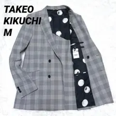 タケオキクチ 千鳥格子 テーラードジャケット M ビリヤード 背抜き