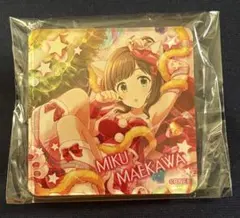 メルカリ
