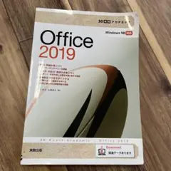 Item thumbnail for item 5e80a752-bcad-4796-8c26-2463ad536ae8