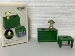 シルバニア　ライトテーブルセット　ジャンク　初期　緑の家具
