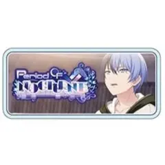 プロセカ 青柳冬弥 アクリルバナーバッジ