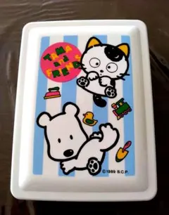 Item thumbnail for item 6c30ddb1-2e13-44f0-a0bb-87100c722bd0