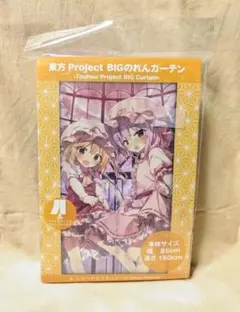 C107限定 アズレン プロヴィンシェン 描き下ろし特大タペストリー 冬