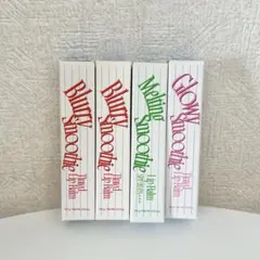 【大特価】fwee グロウスムージーリップバーム グロス 韓国 セット