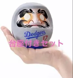 大谷翔平　高崎だるま　グレー台座付き