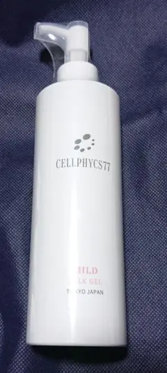 2025年最新】セルフィクス77の人気アイテム - メルカリ