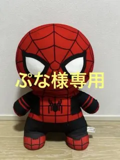 値下げ】1980年 マーベル スパイダーマン ニット帽 ニットマスク