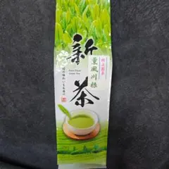 Item thumbnail for item b098319b-b351-4232-93a2-1542f3ca9a28