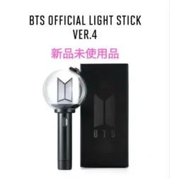 BTS OFFICIAL LIGHT STICK アミボムver4 - メルカリ