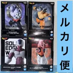 ドラゴンボール　フィギュア