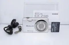 カシオ　CASIO EXILIM EX-ZS6 26mm広角で風景や集合写真にも