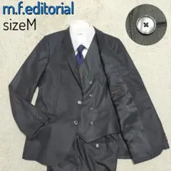 【極美品】m.f.editorial・スリーピーススーツ・ストレッチ・グレー・M