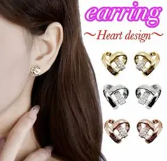 ハート型イヤリング　ピンクゴールド