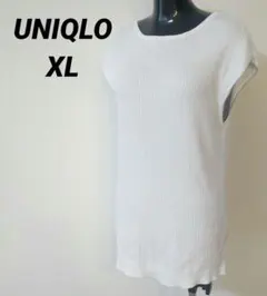UNIQLO　ユニクロ　リブ編みホワイトノースリーブトップス　ニット　XL