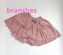 ブランシェス　ピンク スカート キュロット　120