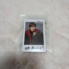 M!LK SMILEPOP! 山中柔太朗 チェキトレカ