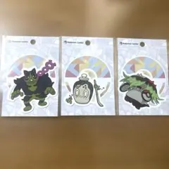 【匿名配送】ポケモン　貼って剥がせるステッカー　3枚セット　ポケモンセンター