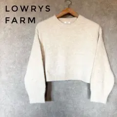 新品✨LOWRYS FARM アイボリー クルーネック ニット