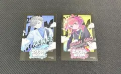 にじさんじ　まねきねこコラボフォトカード2枚セット
