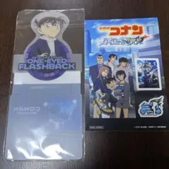 名探偵コナン シール　コースター　セット