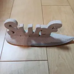 新品　スタンド　サーフボード　サンド　インテリア　南国　ハワイアン　雑貨　置き物