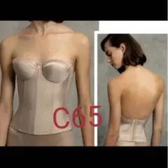 セモア　ノーブル　C75 NOBLE – 【公式】ブライダルインナー｜C'EST MOI（セモア）