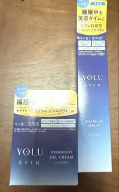 YOLU SKIN オーバーナイトジェルクリーム＆セラムセット