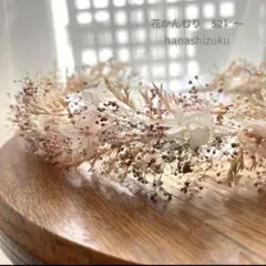 ♡花冠♡ 花かんむり♡ドライフラワー♡ブライダル　52㌢