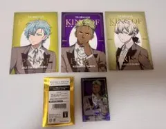 KING OF PRISM 10th ANNIVERSARY クリアカード　特典