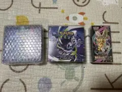 2026年最新】トリプレットビート box シュリンク付きの人気アイテム