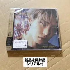 2025年最新】txt cd ヨンジュンの人気アイテム - メルカリ