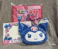 サンリオ クロミ 当たりくじ