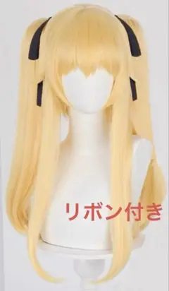 賭ケグルイ　早乙女芽亜里　Lサイズ制服+ウィッグ Amazon.co.jp: 賭ケグルイ 早乙女芽亜里 コスプレ衣装 ウィッグ