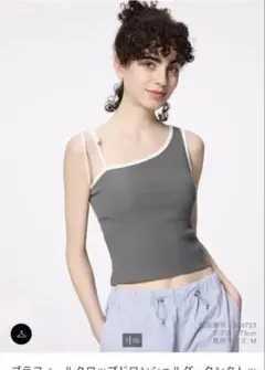 GU ブラフィールクロップドワンショルダータンクトップ