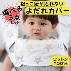 Item thumbnail for item 9ea66152-d777-46aa-86bc-31c142d91f36