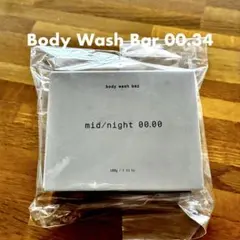 新品未開封 mid/night 00.00 ミッドナイト ボディウォッシュバーのサムネイル