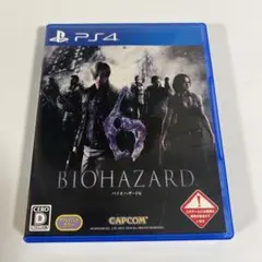 PS4 バイオハザード6