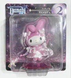 Happyくじ マイメロディ フィギュア賞 HANABI 2024