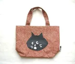 Item thumbnail for item 272671b0-4880-464a-84d8-53a47b265976