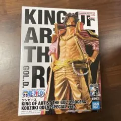 Item thumbnail for item 432e5565-72b8-473f-a635-fc1f781530ab