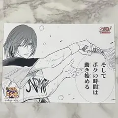 2025年最新】不二周助 ブロマイドの人気アイテム - メルカリ