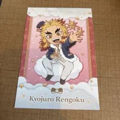 鬼滅の刃 ufotable クリスマス ポストカード 煉獄杏寿郎