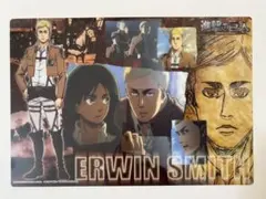 進撃の巨人　クリアプレート　A5サイズ　エルヴィン・スミス