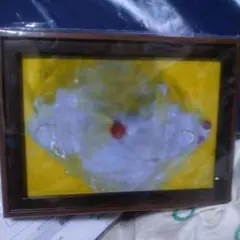 Item thumbnail for item 4dab1782-e63f-426b-b7cf-7264fd71ed15